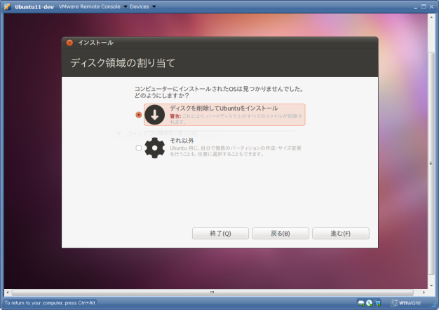 f:id:atsm:20110517152130p:image f:id:atsm:20110517152130p:image