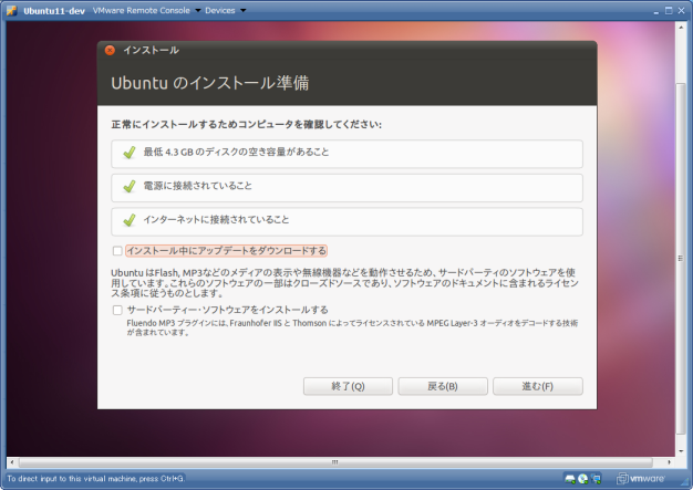 f:id:atsm:20110517152131p:image f:id:atsm:20110517152131p:image