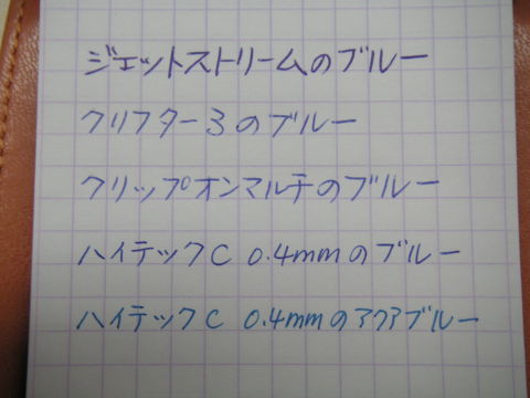 f:id:atsquare:20090114160741j:image f:id:atsquare:20090114160741j:image