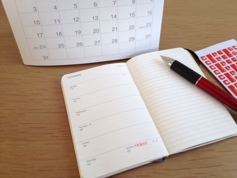 f:id:atsquare:20111225134306j:image:w360:left f:id:atsquare:20111225134306j:image:w360:left