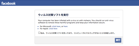 f:id:atsquare:20111228162502p:image f:id:atsquare:20111228162502p:image