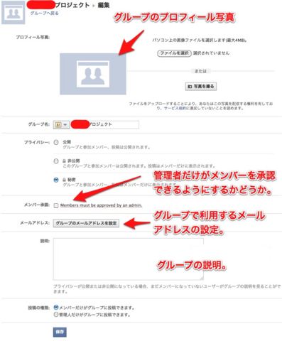 f:id:atsquare:20120212063128j:image f:id:atsquare:20120212063128j:image