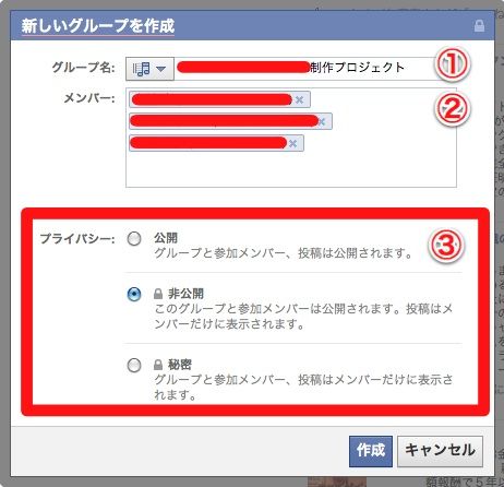 f:id:atsquare:20120212063129j:image f:id:atsquare:20120212063129j:image
