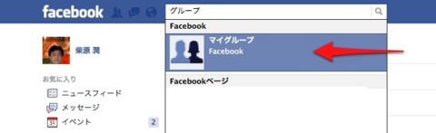 f:id:atsquare:20120212063130j:image f:id:atsquare:20120212063130j:image