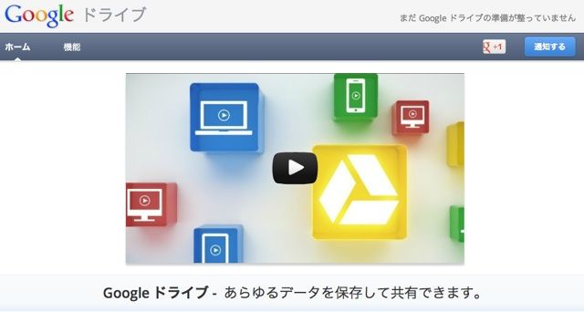 f:id:atsquare:20120425091117j:image f:id:atsquare:20120425091117j:image