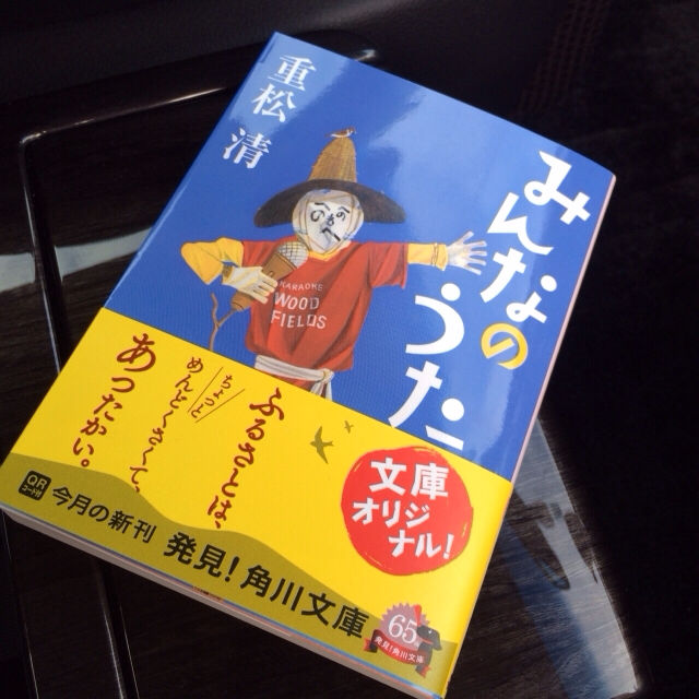 f:id:atsquare:20130930141333j:plain f:id:atsquare:20130930141333j:plain