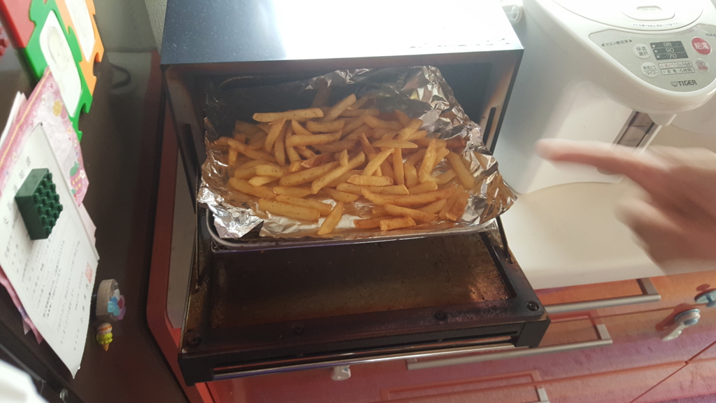 f:id:atsugiebina:20150829113909j:plain