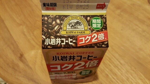 f:id:atsugiebina:20150913195852j:image