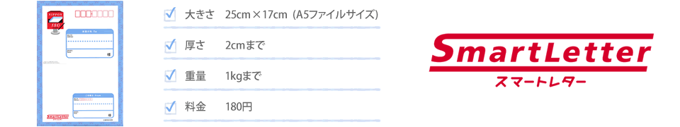 f:id:atsugiebina:20151012052349g:plain f:id:atsugiebina:20151012052349g:plain