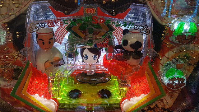 f:id:atsugiebina:20151022212609j:image f:id:atsugiebina:20151022212609j:image