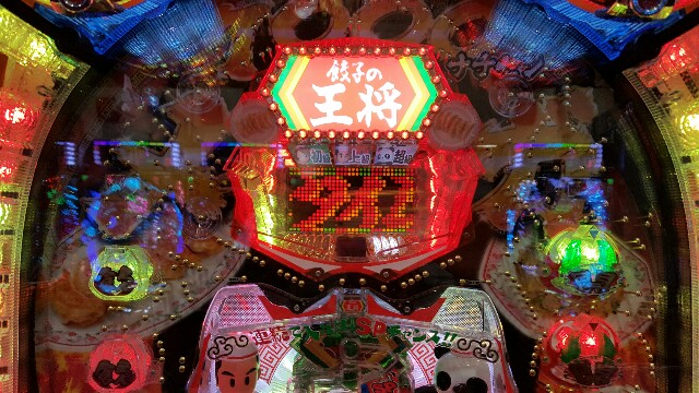 f:id:atsugiebina:20151022213131j:image f:id:atsugiebina:20151022213131j:image