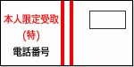 f:id:atsugiebina:20151024094632j:image f:id:atsugiebina:20151024094632j:image