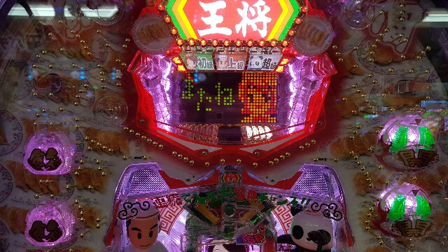 f:id:atsugiebina:20151102222320j:image f:id:atsugiebina:20151102222320j:image