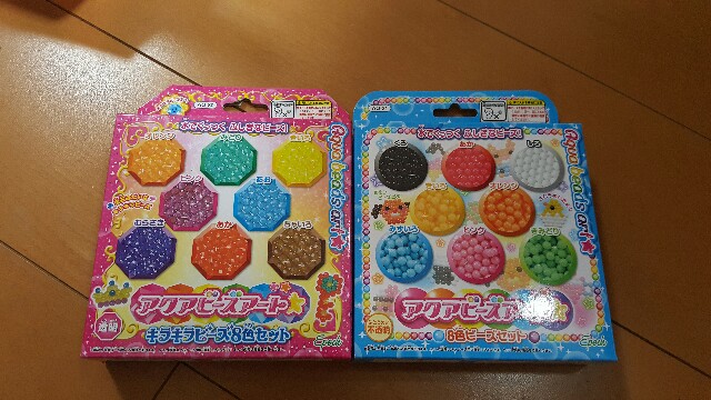f:id:atsugiebina:20151223205751j:image f:id:atsugiebina:20151223205751j:image