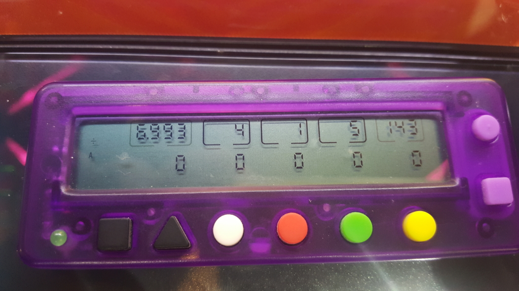 f:id:atsugiebina:20160209175037j:plain