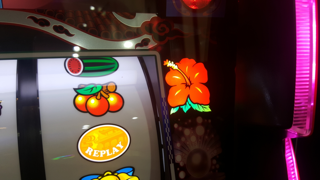 f:id:atsugiebina:20160209180528j:plain