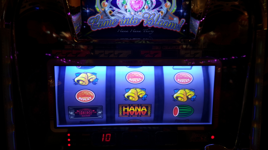 f:id:atsugiebina:20160307180704j:plain f:id:atsugiebina:20160307180704j:plain