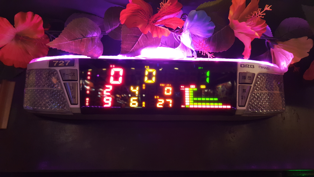 f:id:atsugiebina:20160307180707j:plain f:id:atsugiebina:20160307180707j:plain