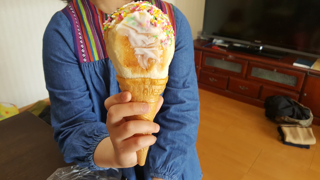 f:id:atsugiebina:20160410234408j:plain