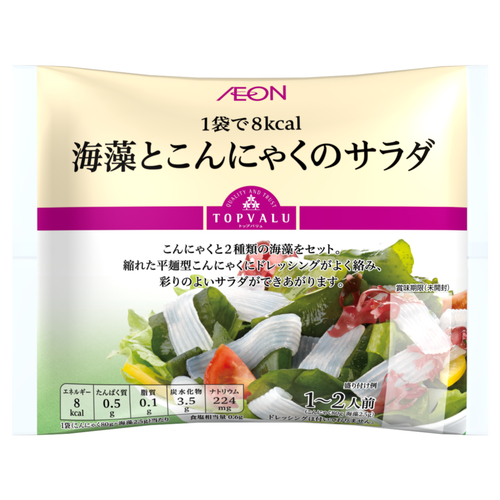 f:id:atsugiebina:20160418223722j:plain