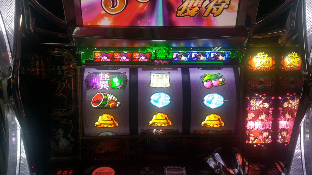 f:id:atsugiebina:20160523222553j:plain f:id:atsugiebina:20160523222553j:plain