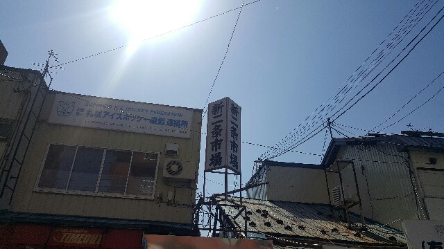 f:id:atsugiebina:20160611211156j:image f:id:atsugiebina:20160611211156j:image