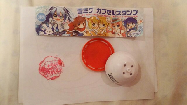f:id:atsugiebina:20160615222120j:image f:id:atsugiebina:20160615222120j:image
