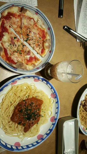 f:id:atsugiebina:20160714001118j:image