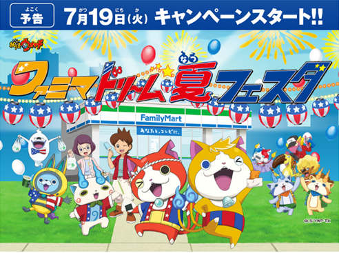 f:id:atsugiebina:20160719020044p:plain f:id:atsugiebina:20160719020044p:plain