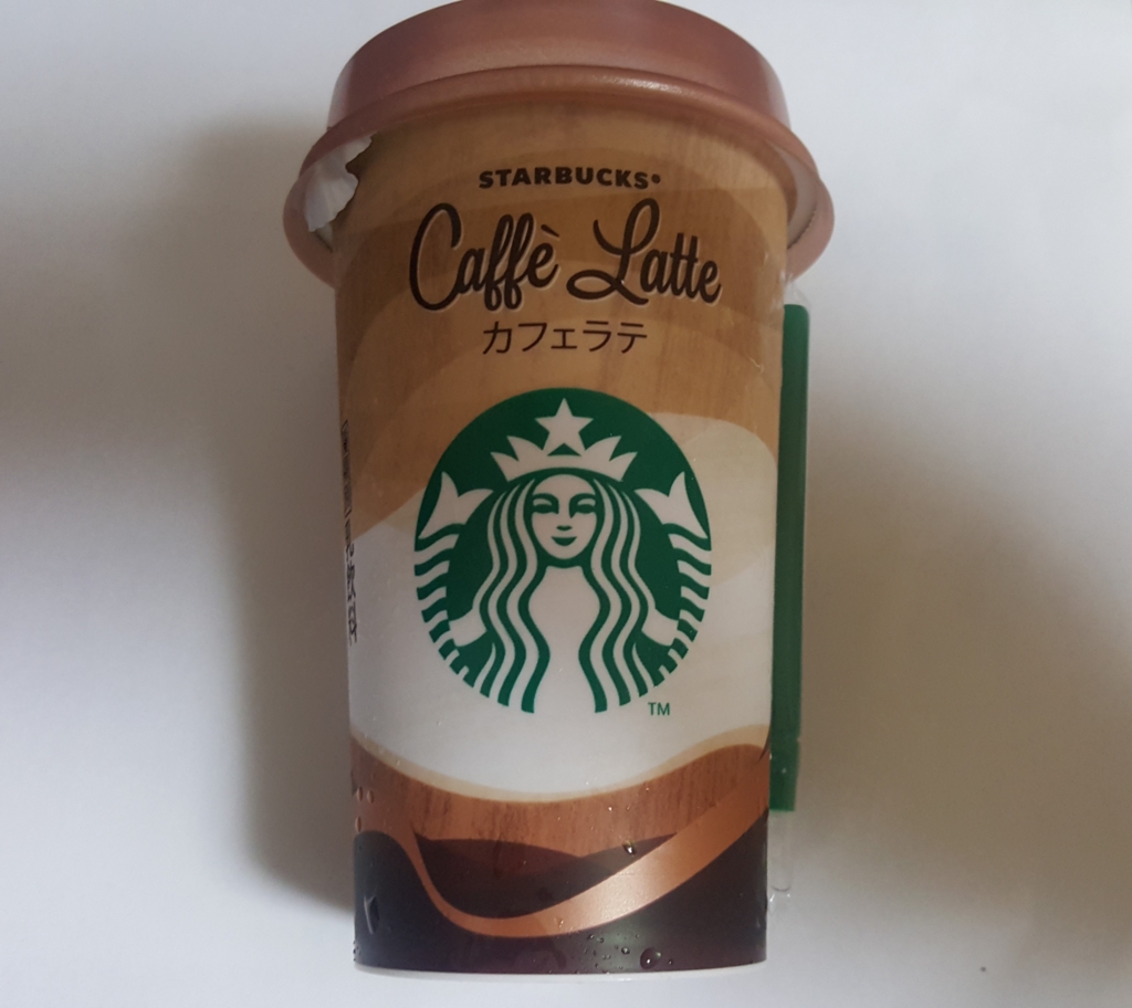 f:id:atsugiebina:20160719020330j:plain f:id:atsugiebina:20160719020330j:plain