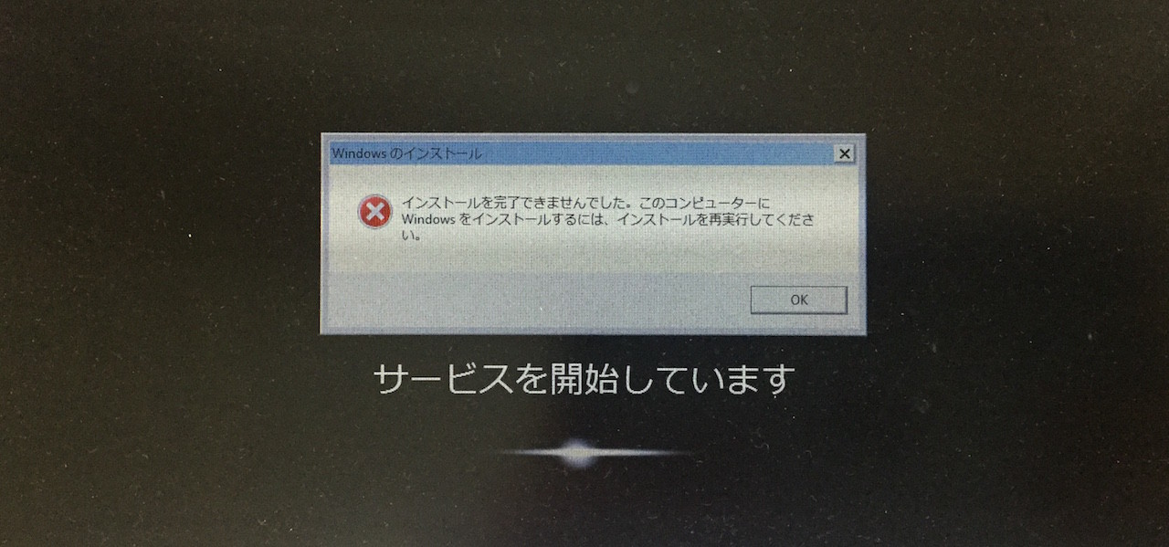 f:id:atsuhiro-me:20160224002850j:plain f:id:atsuhiro-me:20160224002850j:plain
