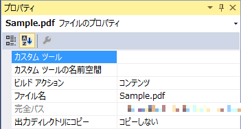 f:id:atsukanrock:20140130144440p:plain