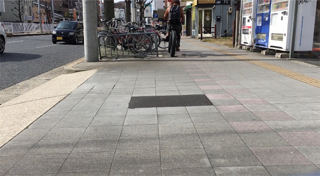 f:id:atsukichikun:20160206171955j:plain f:id:atsukichikun:20160206171955j:plain