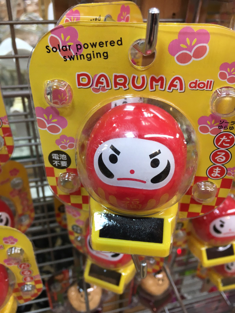 f:id:atsukichikun:20160410184947p:plain f:id:atsukichikun:20160410184947p:plain