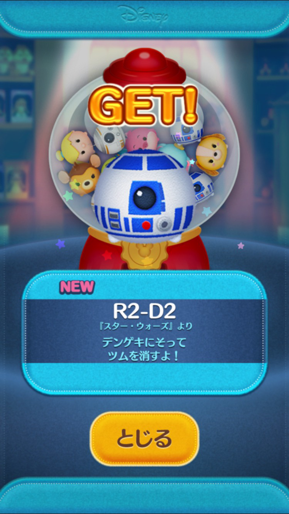 f:id:atsukichikun:20160508073256p:plain f:id:atsukichikun:20160508073256p:plain