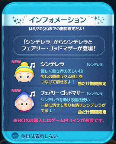 f:id:atsukichikun:20160610124743p:plain f:id:atsukichikun:20160610124743p:plain