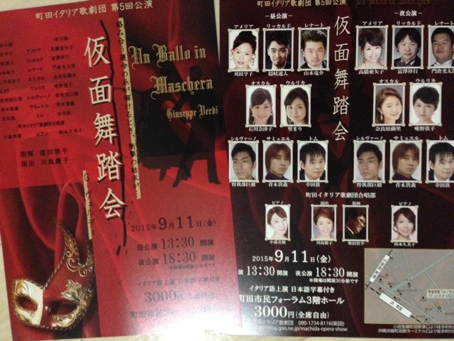 f:id:atsukotadano:20150730225311j:plain f:id:atsukotadano:20150730225311j:plain