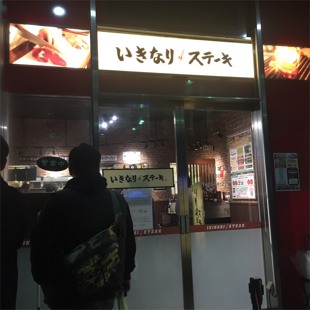 f:id:atymk4:20160221134900j:image f:id:atymk4:20160221134900j:image