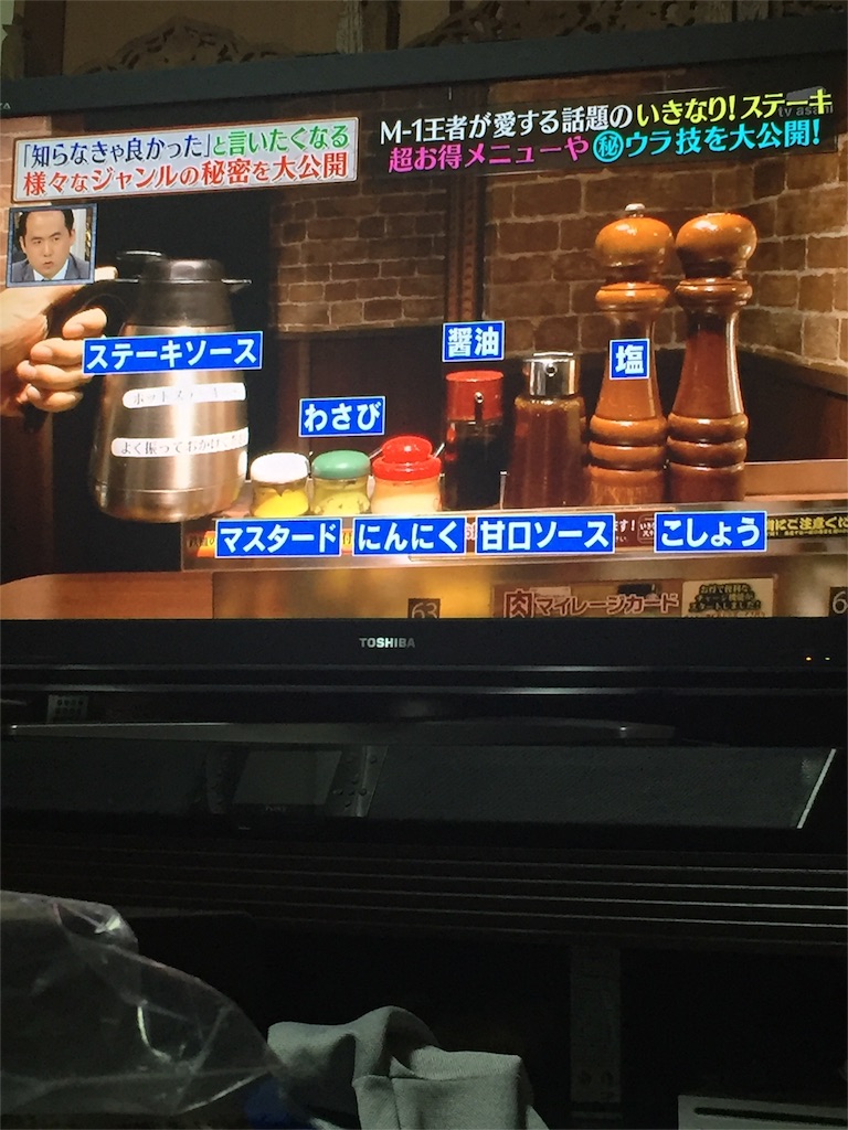 f:id:atymk4:20160224024301j:image f:id:atymk4:20160224024301j:image