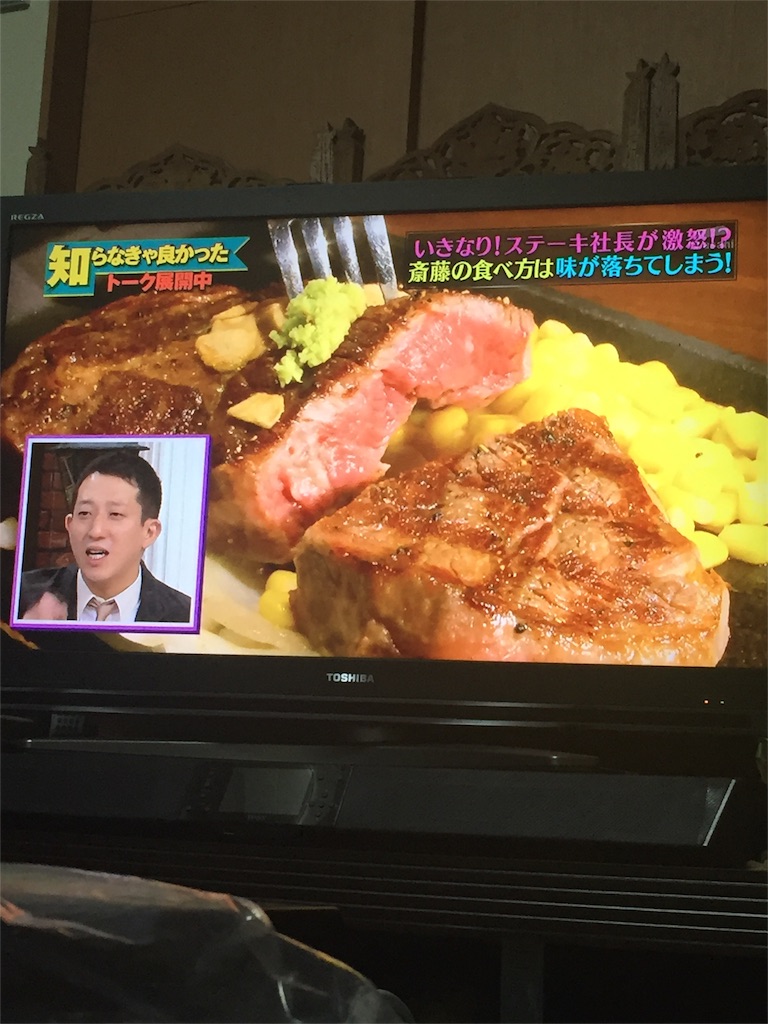 f:id:atymk4:20160224024328j:image f:id:atymk4:20160224024328j:image