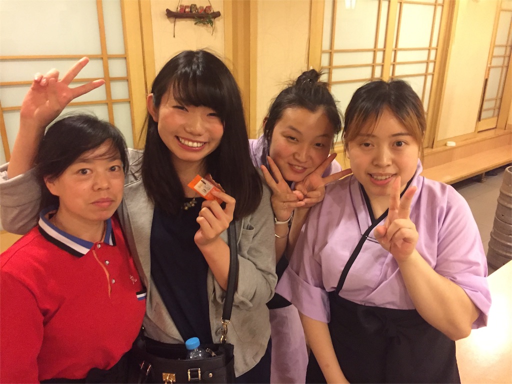 f:id:atymk4:20160606141436j:image f:id:atymk4:20160606141436j:image