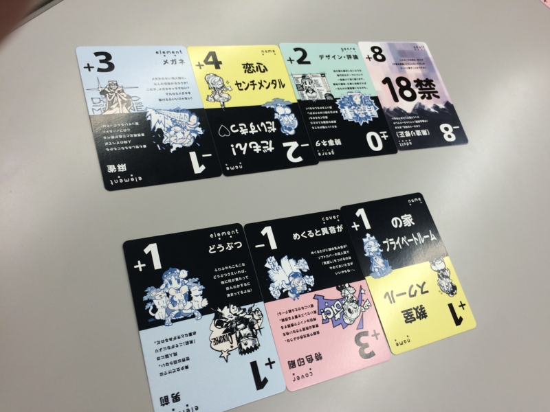 f:id:aubergine:20150411153637j:plain f:id:aubergine:20150411153637j:plain