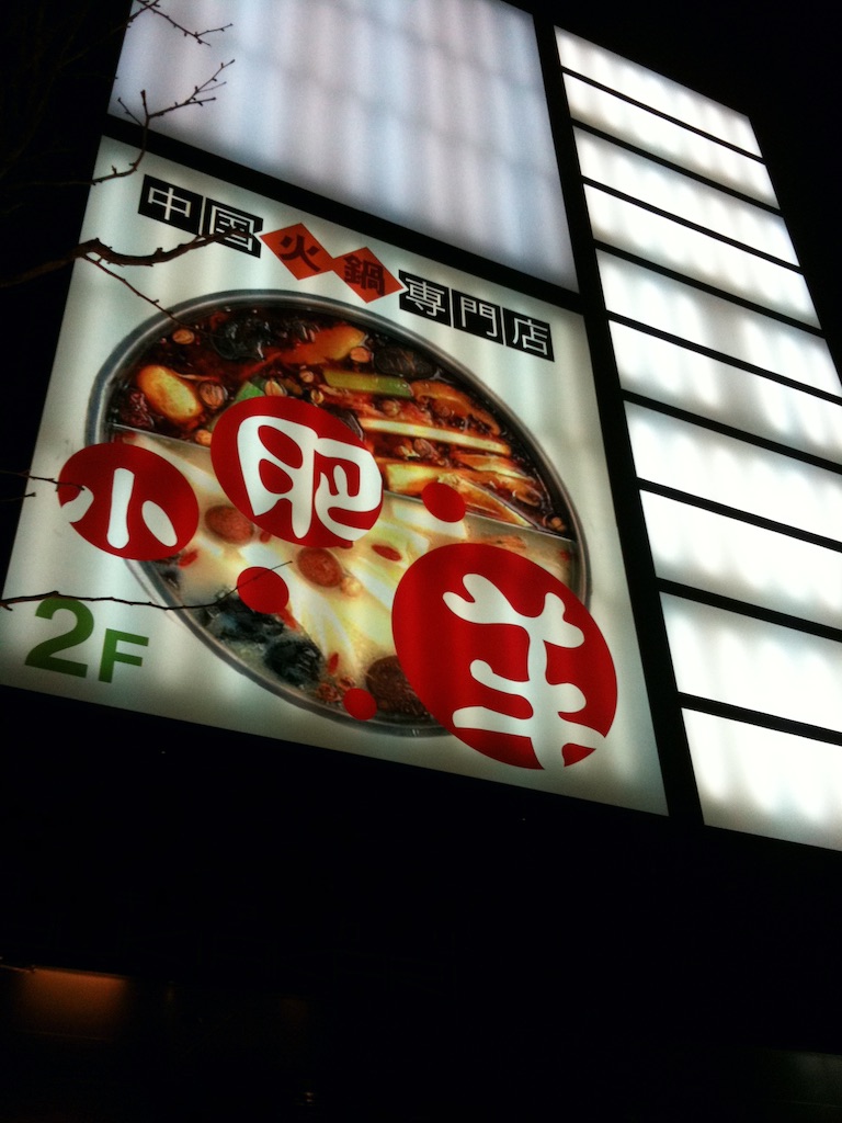 f:id:authenticlife:20150729222412j:image f:id:authenticlife:20150729222412j:image
