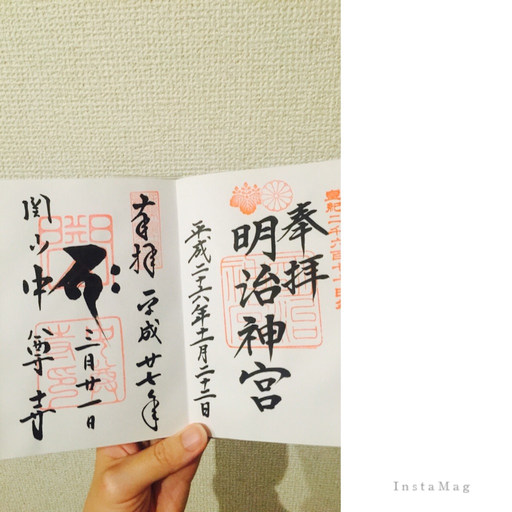 f:id:authenticlife:20150819234245j:image f:id:authenticlife:20150819234245j:image