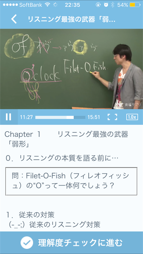 f:id:authenticlife:20151026224637p:image f:id:authenticlife:20151026224637p:image