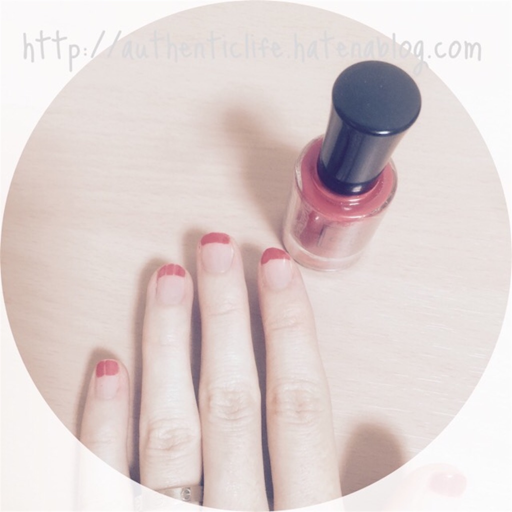 f:id:authenticlife:20151223115355j:image f:id:authenticlife:20151223115355j:image