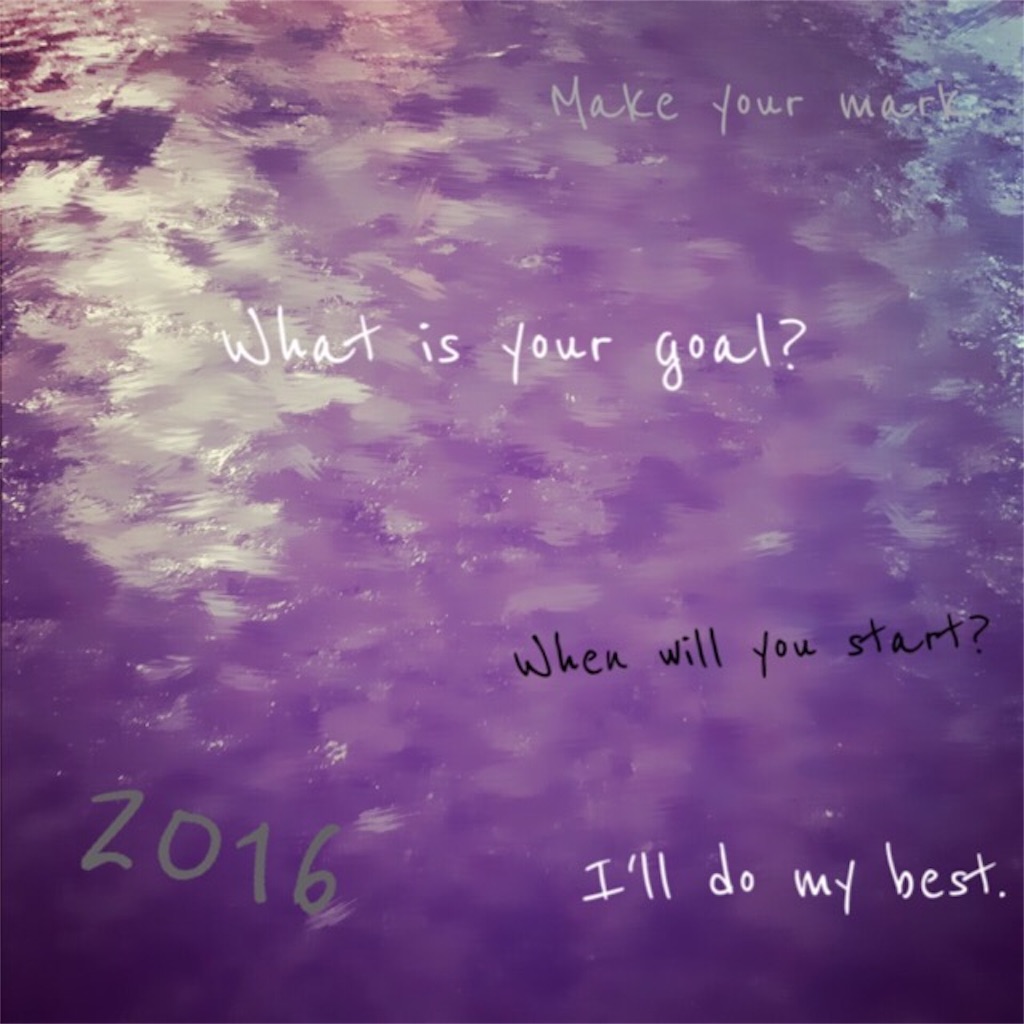 f:id:authenticlife:20160118131119j:image f:id:authenticlife:20160118131119j:image