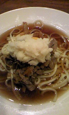 f:id:auxlegumes:20110107235817j:image f:id:auxlegumes:20110107235817j:image