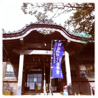 f:id:awa-otoko:20141105004737j:plain f:id:awa-otoko:20141105004737j:plain
