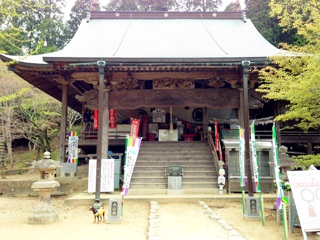 f:id:awa-otoko:20141105235811j:plain f:id:awa-otoko:20141105235811j:plain